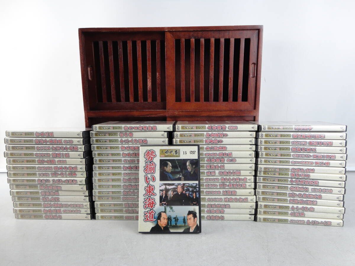 ● BV33 ★ 東映 時代劇 傑作 DVDコレクション 1~60 60巻まとめ 収納棚付き ★拍卖