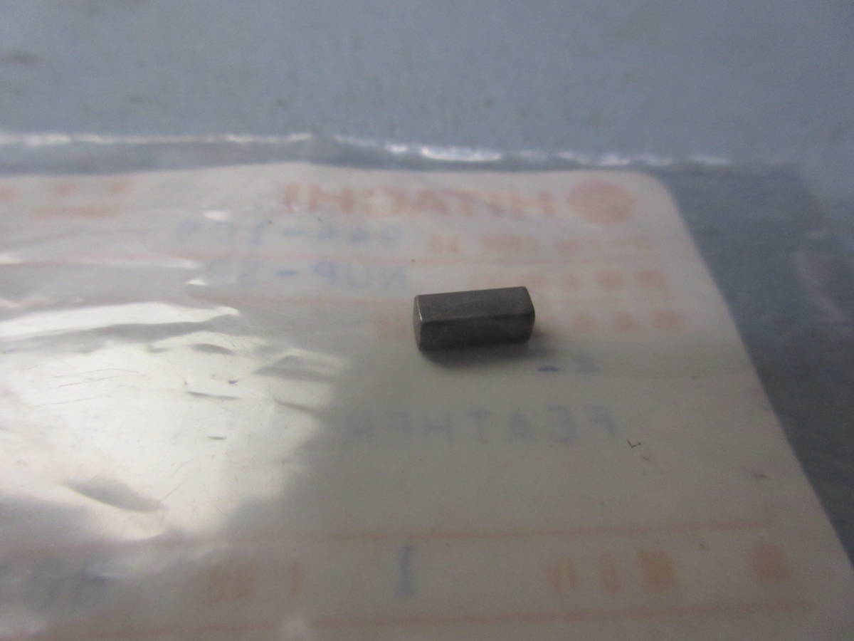 日立/3×3×8/平行キー/ストレートキー/KEY/BM40M2/DH28PC/DH28PD/DH30PC2/DH36DMA/DH36DSA/DH38MS/DH38SS/DH40MC/DH40MEY/SP10/UM15/他拍卖