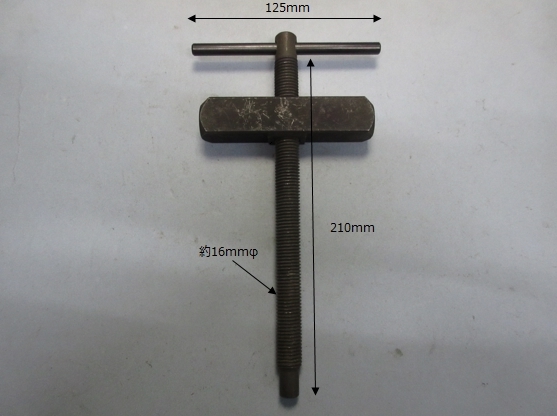 AB-3/ASR-3/SUPER TOOL/スーパーツール/アマチュアベアリングプーラー/プーラー/おねじ・めねじ拍卖