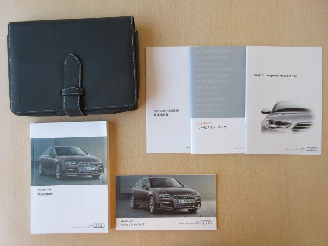 ★a6278★Audi アウディ A4 セダン アヴァント 8WCVK 2016年3月 説明書/クイックレファレンスガイド/ケース 他★拍卖