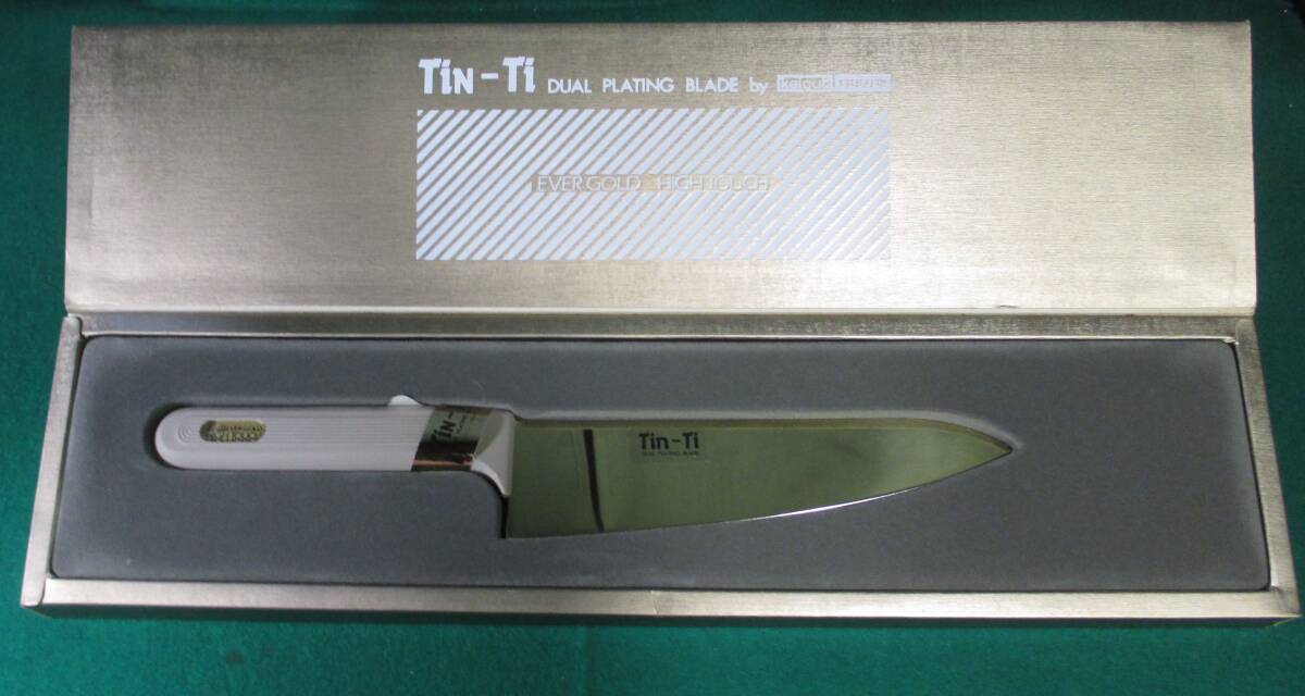 【未使用 希少】Tin-Ti DUAL PLATING BLADE EVER GOLD HIGH TOUCH 牛刀 万能 包丁/刃渡り 約16.5cm/全長 約28cm/貝印/刃物/料理/金色/根拍卖