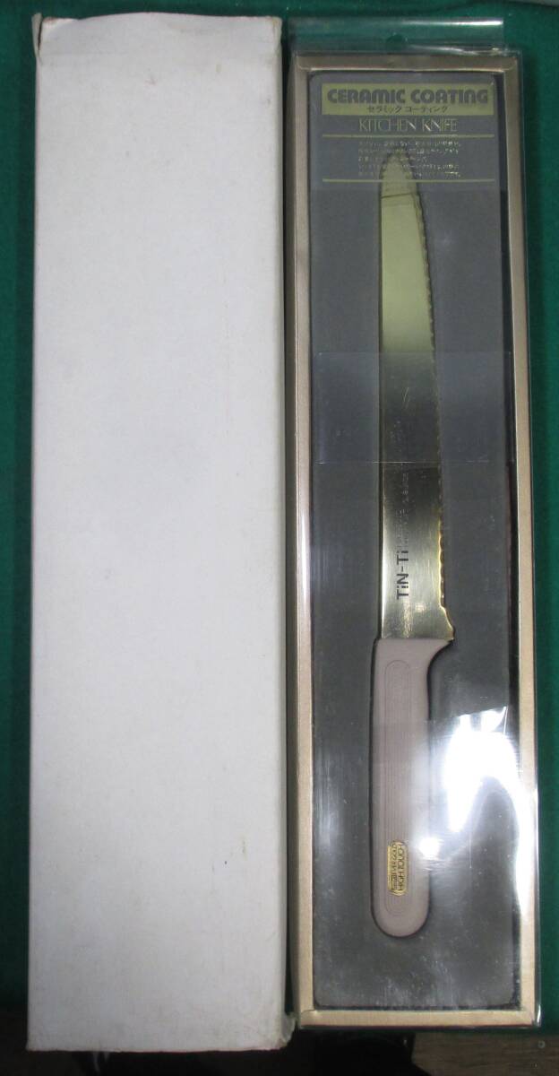【未使用 希少】Tin-Ti DUAL PLATING BLADE EVER GOLD HIGH TOUCH パン 切り 包丁/刃渡り 約20.5cm/全長 約32.5cm/貝印/刃物/料理/金色/根拍卖
