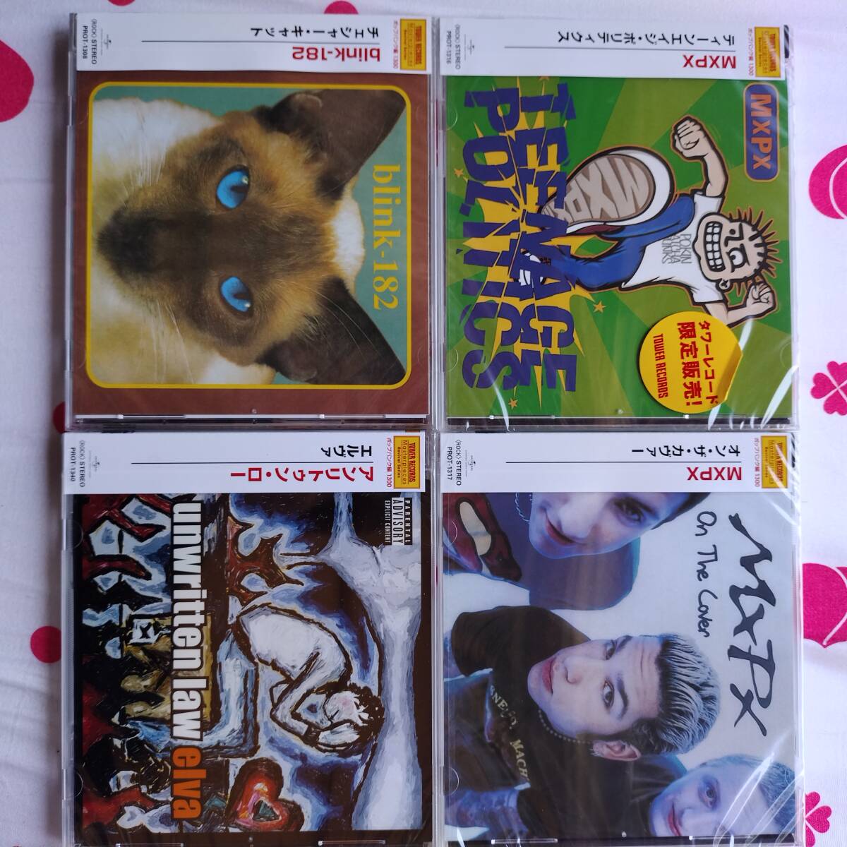 パンク/メロコア 未開封 半額以下④(洋楽)拍卖