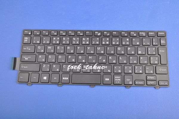 国内発送 安心保証 DELL inspiron 14 3000シリーズ 3462 3465 3467 3473 3476 P76G、3459 3468 3451 3452 3458 P60G 日本語キーボード拍卖