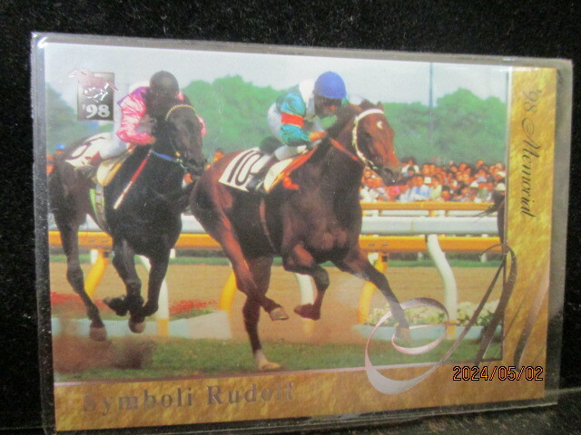 ◎競馬カード  シンボリルドルフ  1998 バンダイ サラブレッドカード 上半期 M13  即決!!拍卖