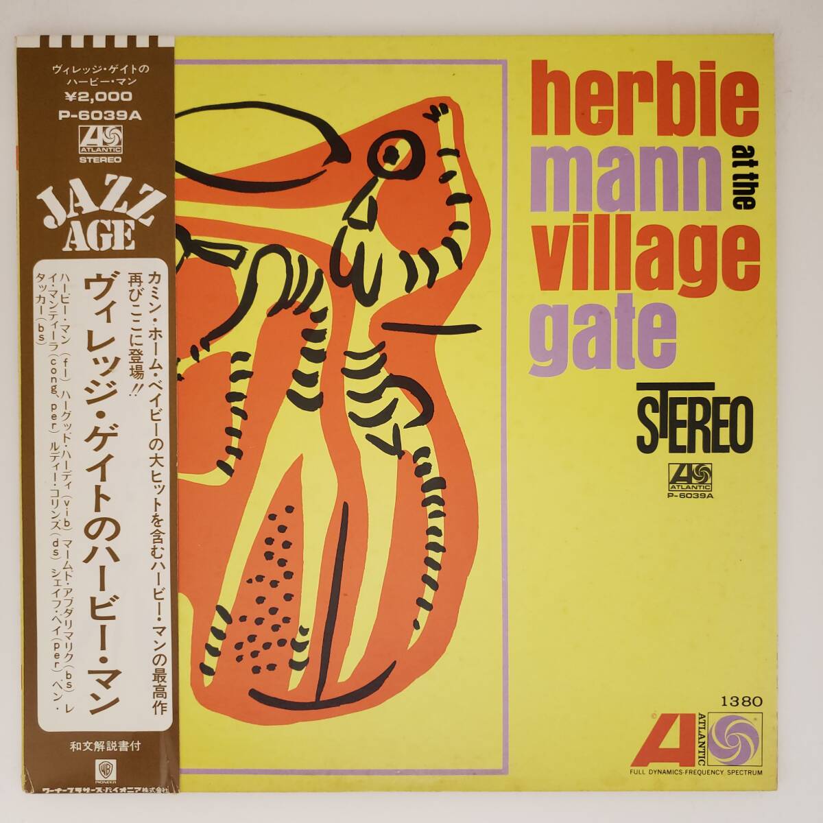 良盤屋◆LP◆Jazz:ハービー・マン/ヴィレッジ・ゲイトのハービー・マン☆Herbie Mann/Herbie Mann At The Village Gate◆Hard Bop◆J-3703拍卖