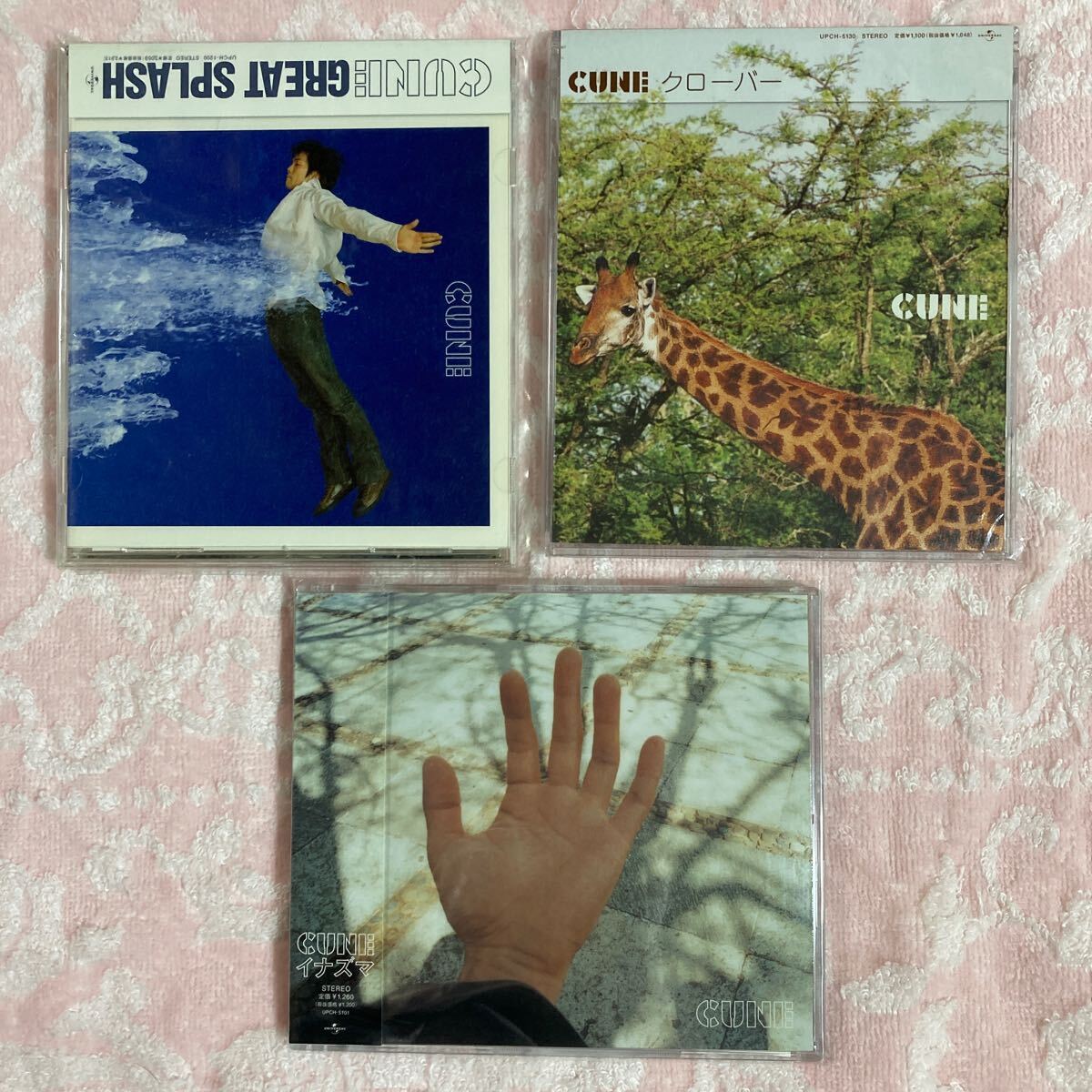 n 2143 ☆CUNE ☆ GREAT SPLASH/イナズマ/クローバー/ CD 3点セット拍卖