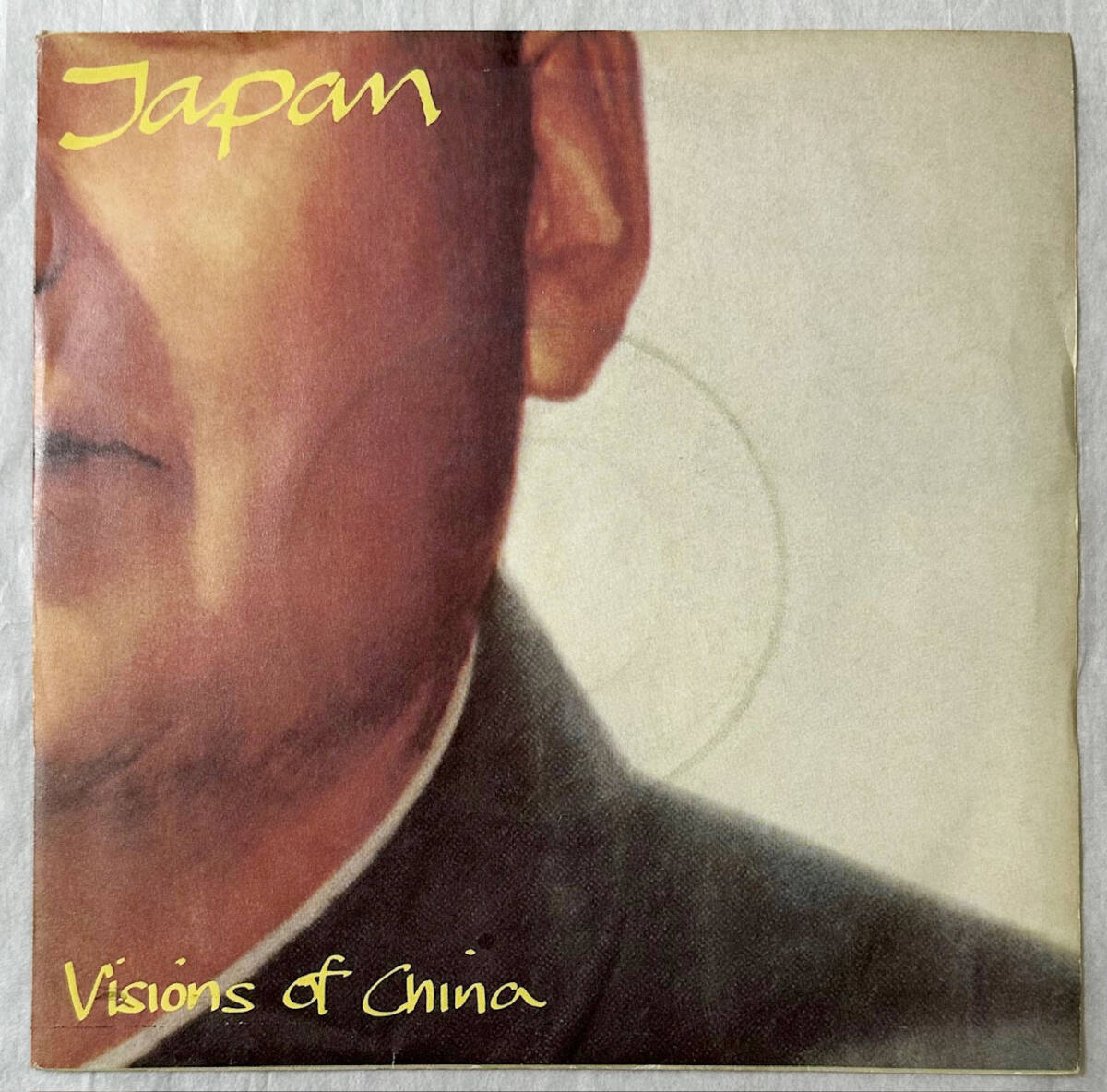 ■1981年 オリジナル UK盤 Japan - Vision Of China 7”EP VS436 Virgin拍卖