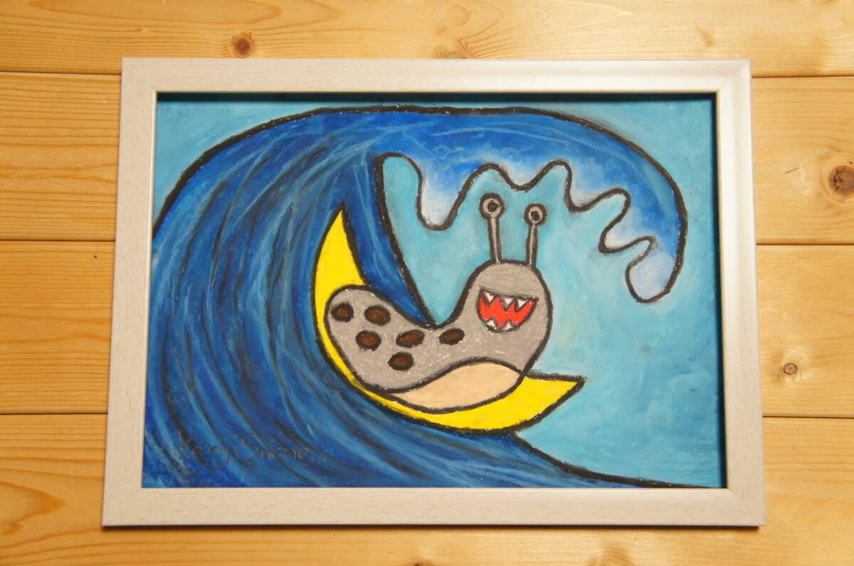 【サーフィンナメクジ】手描き 肉筆 クレヨン画 絵画 A4サイズ 730,Crayon painting, oil pastel painting, original art拍卖
