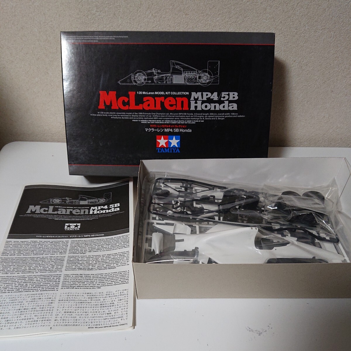 プラモデル 未組立 マクラーレン McLaren MP4/5B Honda ホンダ TAMIYA タミヤ 1/20スケール 2007 取説あり 【KA-051503】拍卖