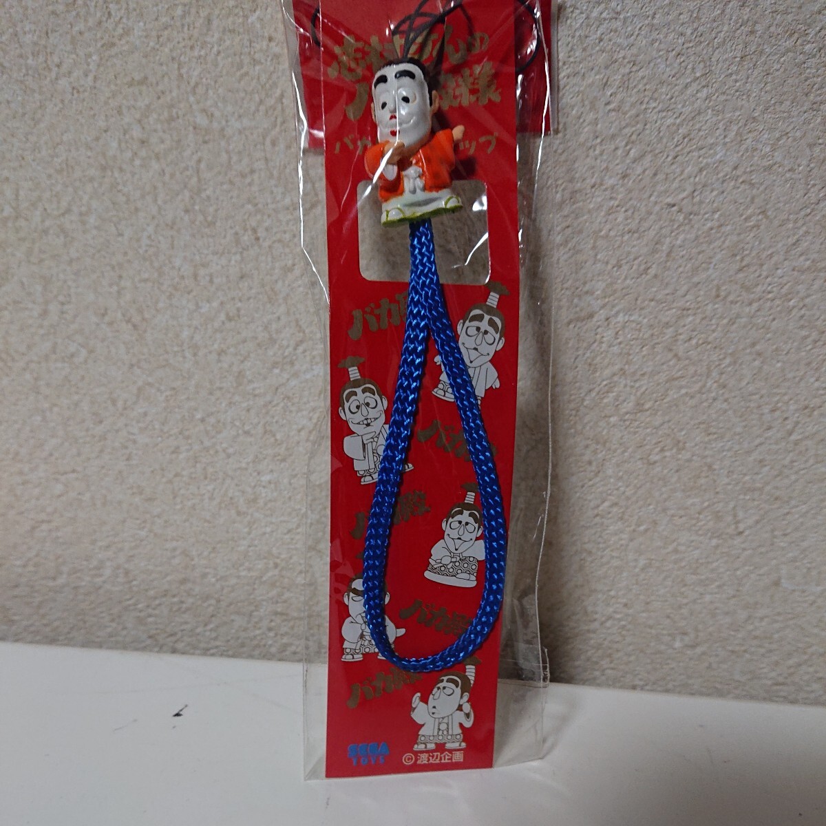 未使用 ストラップ バカ殿 アイーン 志村けん 渡辺企画 SEGA TOYS セガトイズ バカトノ ケンちゃん マスコット 【2-052704】拍卖