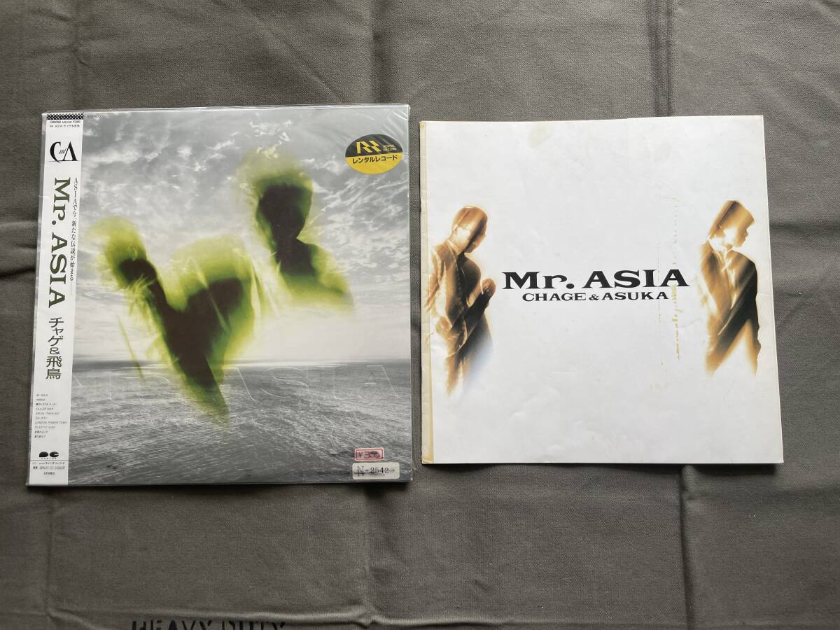 邦楽LP:チャゲ&飛鳥 CHAGE and ASUKA Mr.ASIA ミスタ-エイジア拍卖