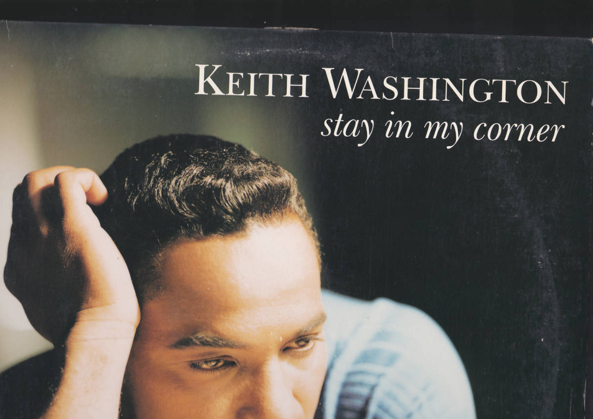 ダンクラ12inch★KEITH WASHINGTON / Stay in my corner★picture sleeve・promo only・Quest★拍卖