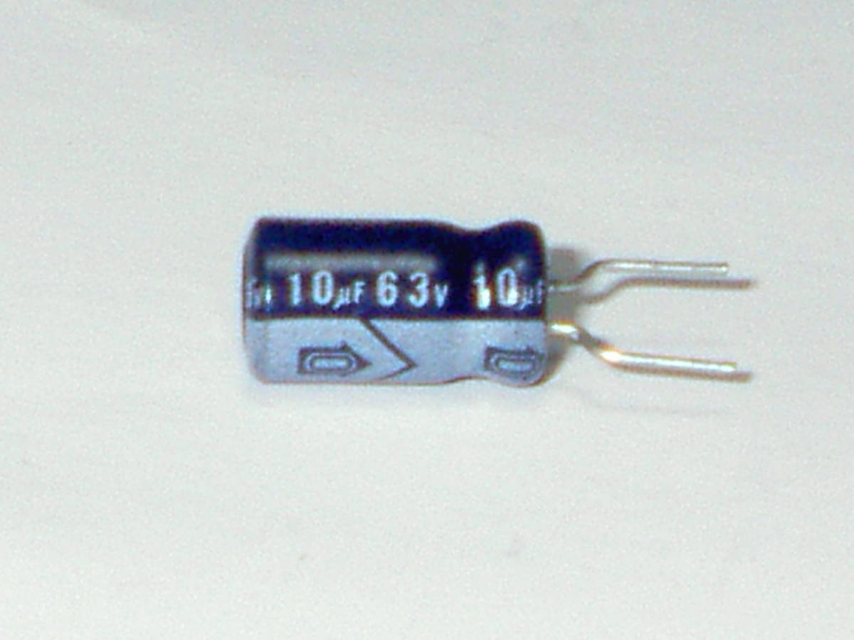 電解コンデンサー 63V 10μF 85℃ ニチコン【1セット5個】拍卖