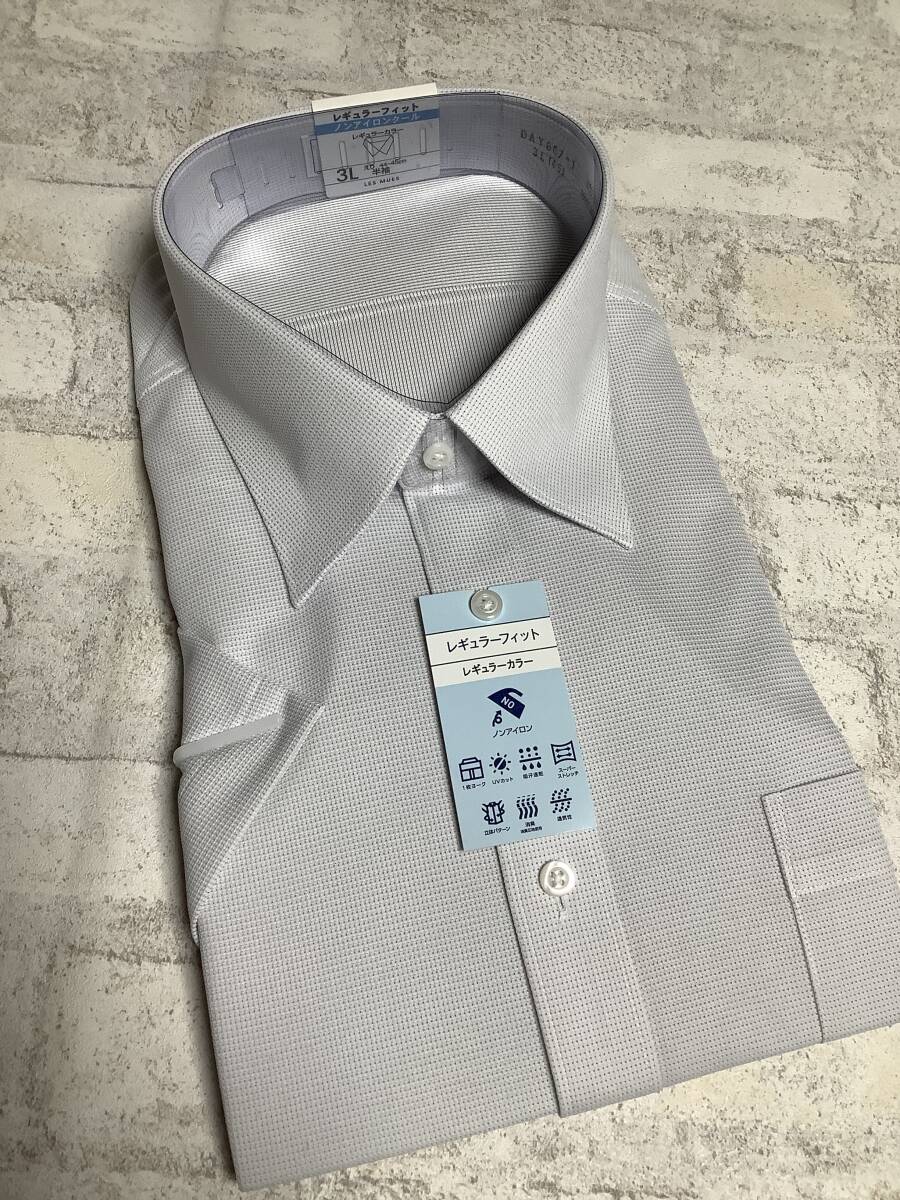 新品未使用 3Lサイズ 45cm 半袖シャツ クールビズ対応 明るいグレーカッターシャツ 拍卖