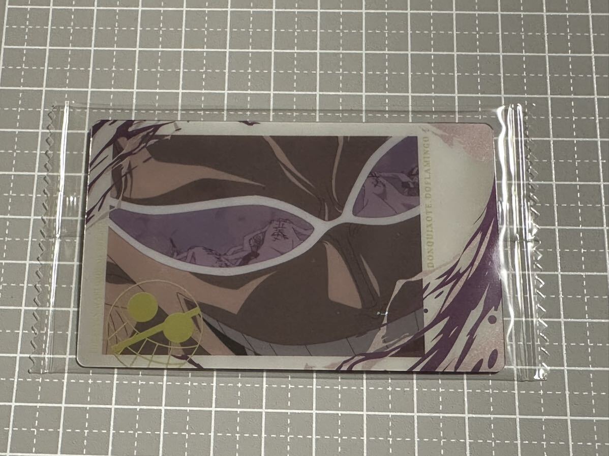 ワンピース イタジャガ with プラマイド LOG.2 N.21 ドンキホーテ・ドフラミンゴ カードのみ拍卖