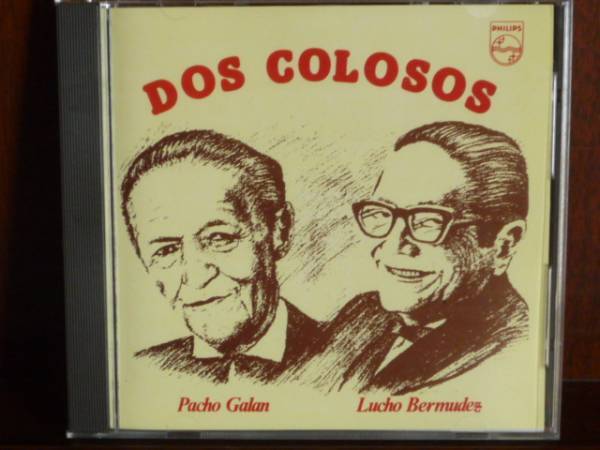 パチョ・ガラン/ルーチョ・ベルムーデスー838 190-2拍卖