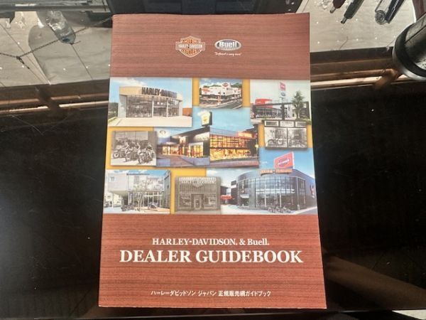 ハーレー ダビッドソン HHarey Davidson 正規販売 ガイド ブック 平成17年 おすすめスポット スタンプコレクション No.10022拍卖