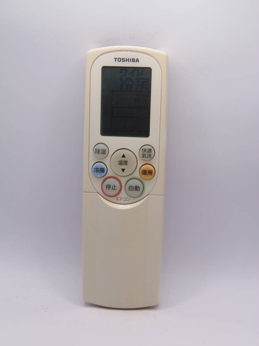 ★東芝エアコンリモコン★WH-F5P★管理M24525拍卖
