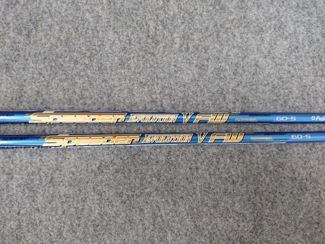 ● Speeder EVOLUTION Ⅴ スピーダー エボ5 FW 60 (S) 2本セット PING ピン G430/G425/G410 専用スリーブ付 FW用 3W&5W用 未使用品拍卖