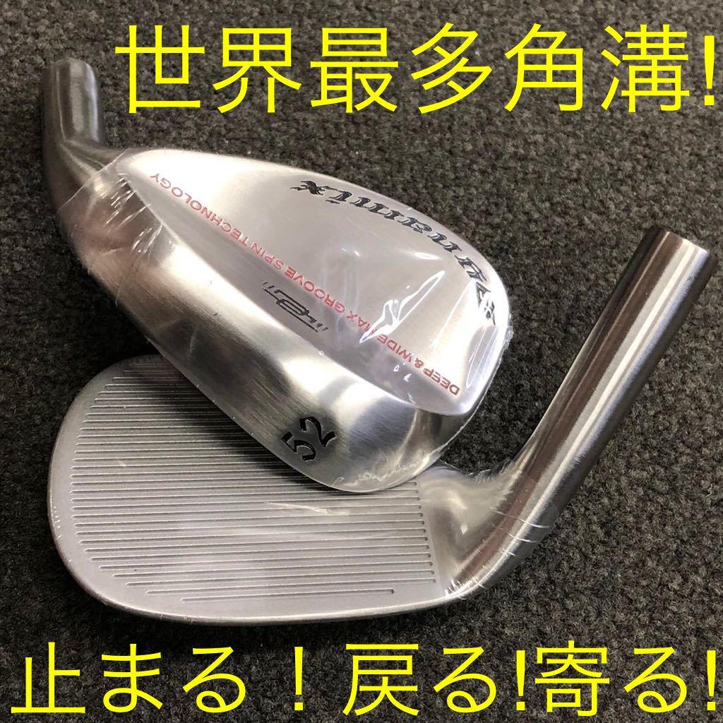 【選べる ヘッド】ボーケイ JAWS MG3 RTX Qi35 Qi10 ステルス ELYTE パラダイム より止まる ダイナミクス ハイスピン ウェッジ 2個セット拍卖
