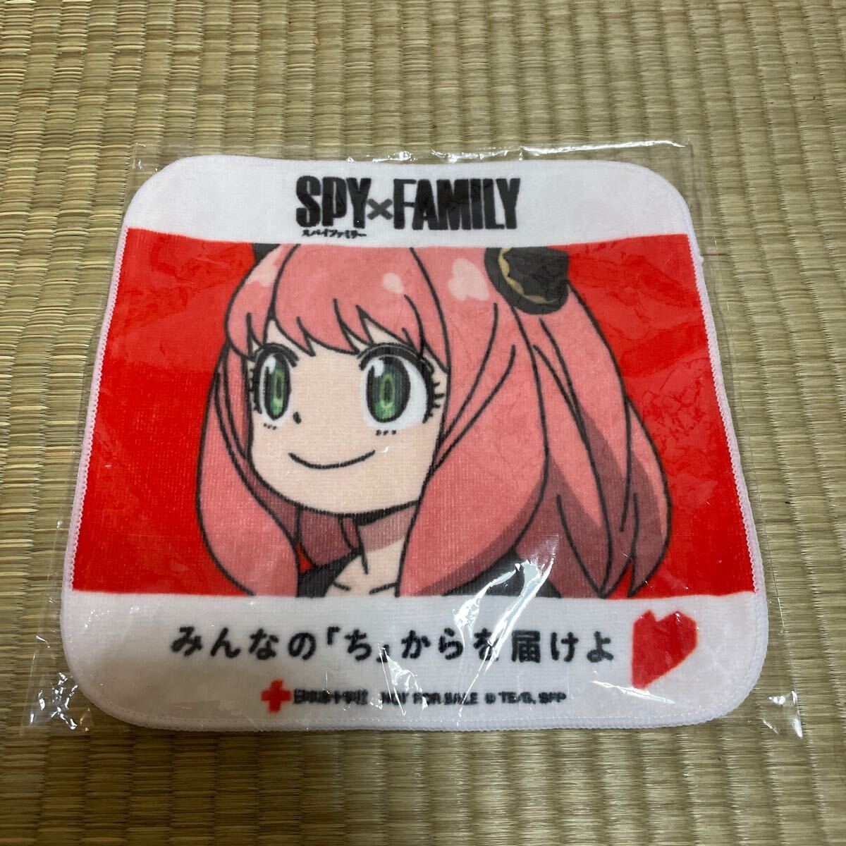 【送料無料】SPY FAMILY アーニャ 献血 ミニタオル タオルハンカチ ハンドタオル スパイファミリー けんけつちゃん拍卖