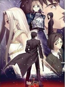 タペストリー Fate/Zero トイズ・プランニング Fate/stay night拍卖