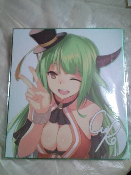 色紙 11月のアルカディア 星崎心音 予約 特典 b5023A1#拍卖