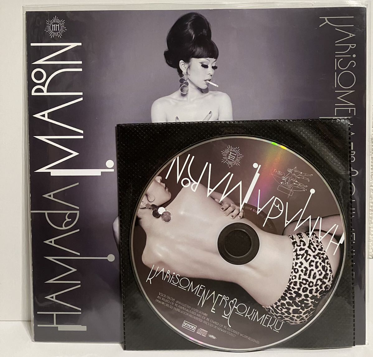 浜田マロン/カリソメナエロストキメク 拍卖