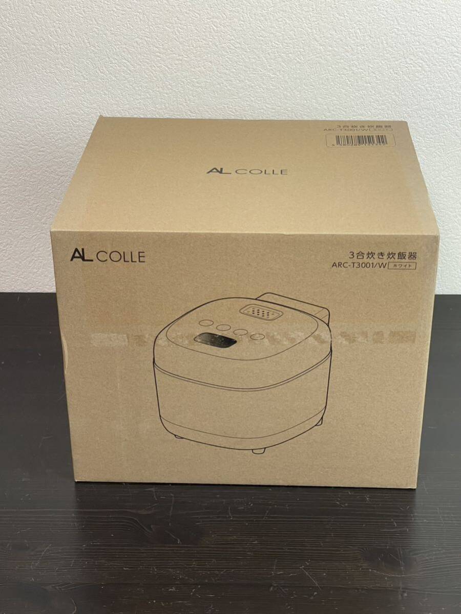 新品未開封 アルファックス・コイズミ 3合炊き炊飯器 ARC-T3001/W WHITE拍卖