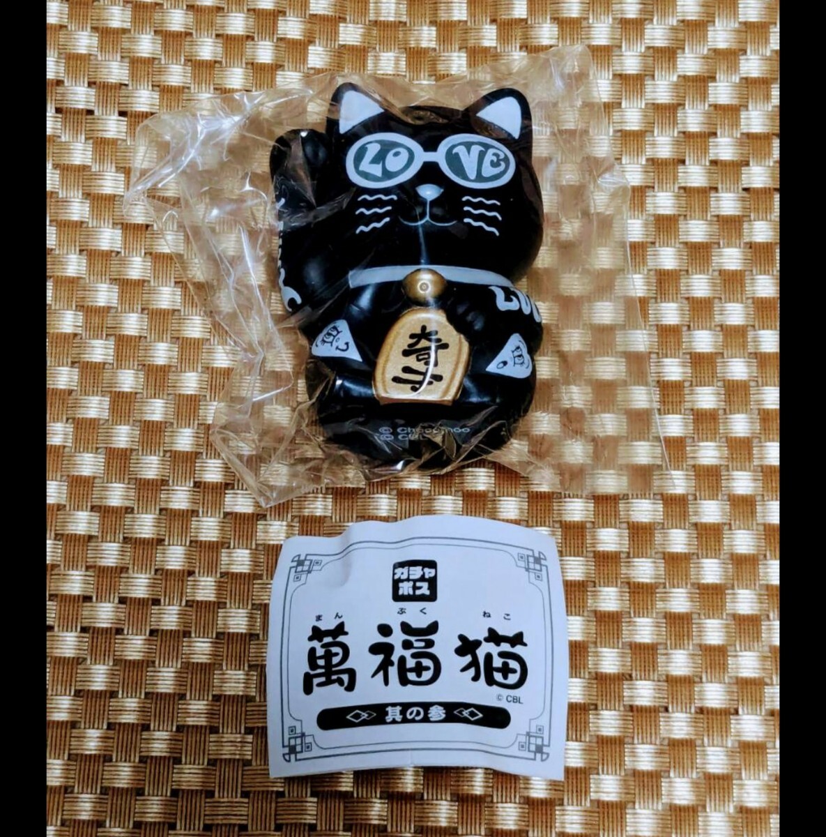 即決♪萬福猫★其の参★黒★ブラック★ガチャ★招き猫★ネコ★招福★コラボ★アート★郷土玩具★フィギュア★3★ガチャポス拍卖