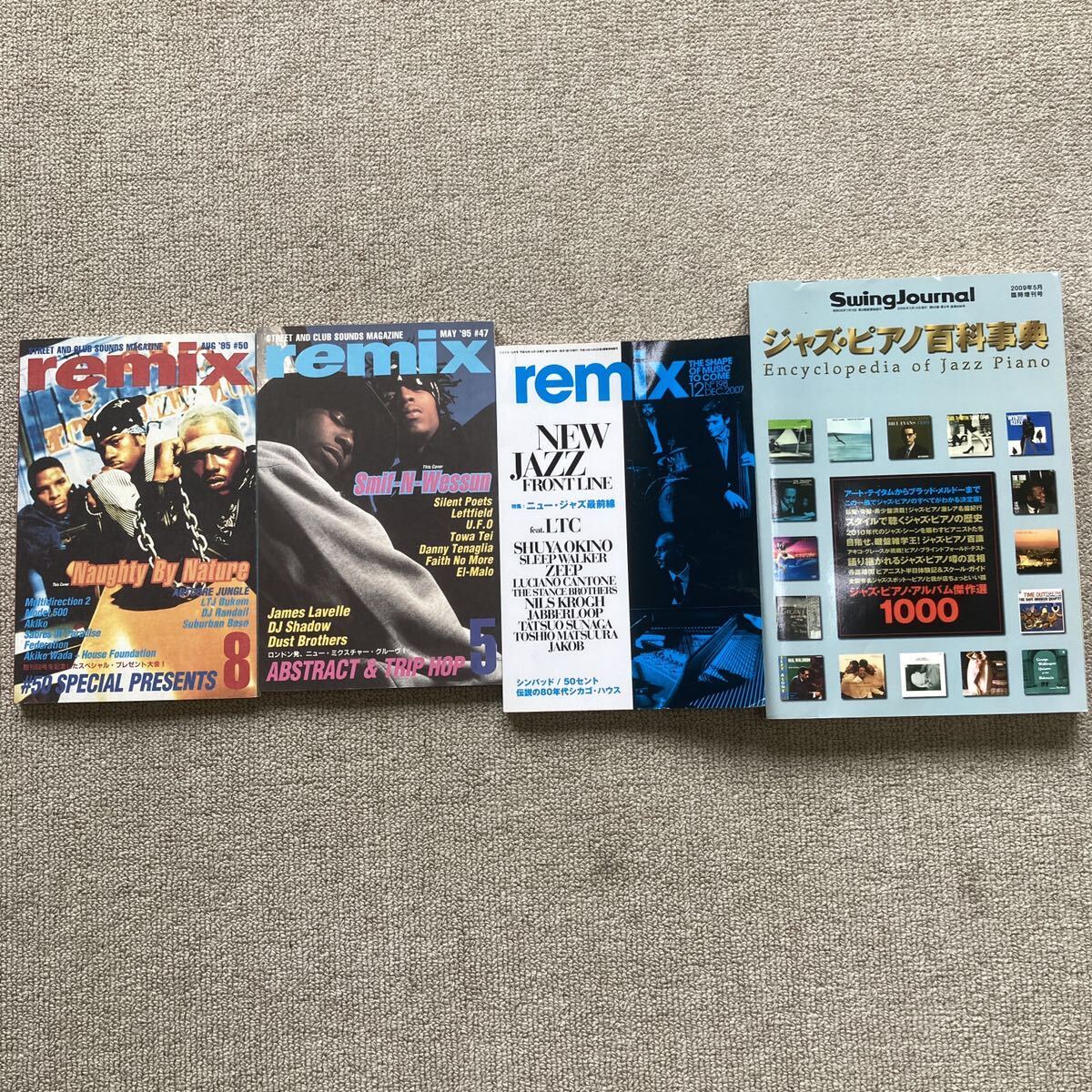 remix3冊 ジャズ ピアノ 百科事典 swing jnurnal 音楽 hiphop JAZZ SOUL FUNK SMIF N WESSUN スミフン ウェッスン 50CENT拍卖