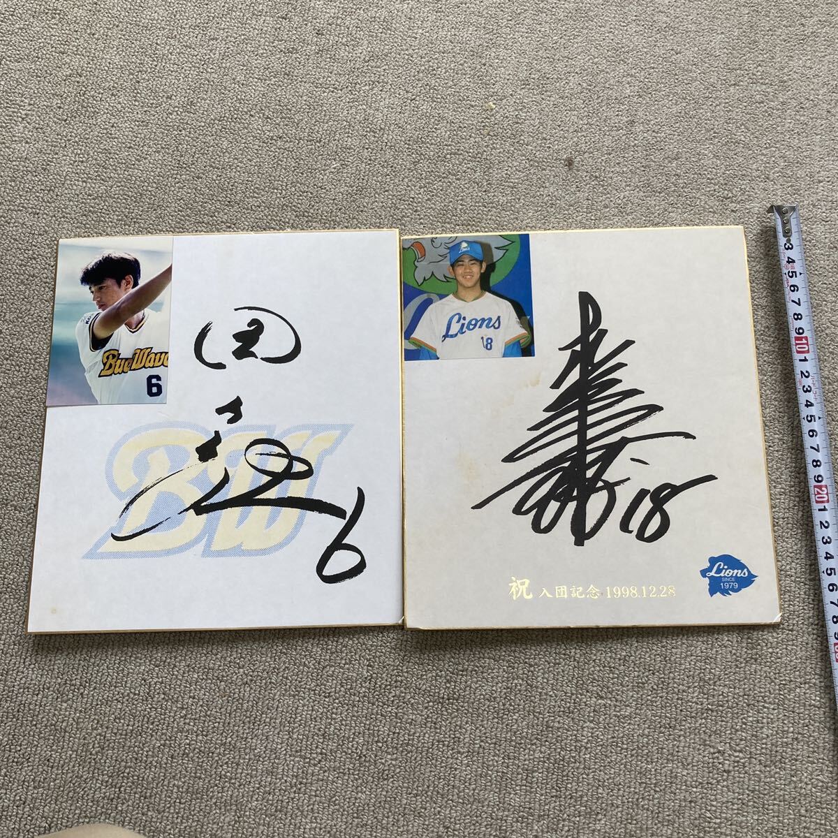 プロ野球プリントサインカード 当時物 入団記念 松坂大輔 田口壮 プロ野球 NPB 西武 オリックス 大谷拍卖