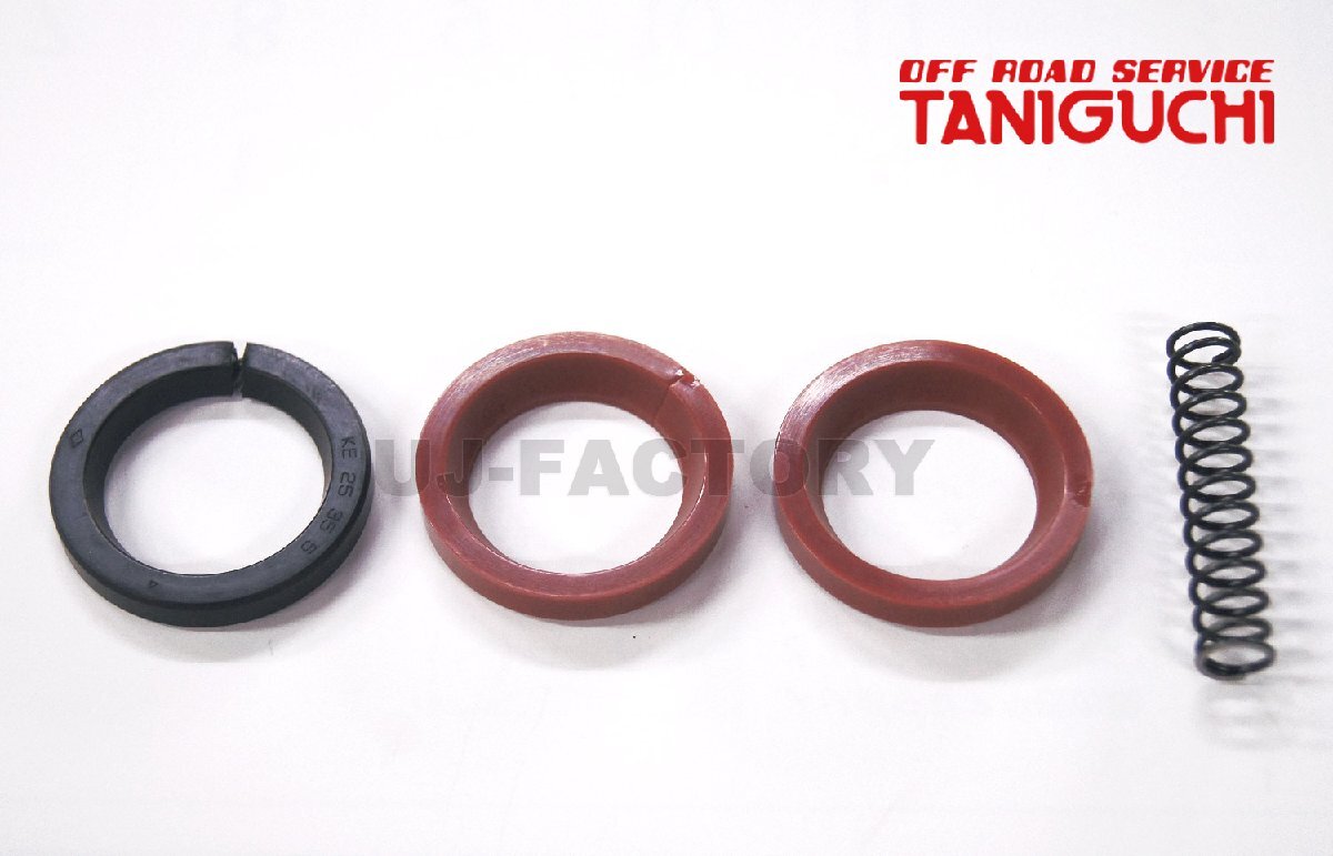 ORS タニグチ シフトリペアキット (アーネスト製) ジムニー JA71-163894~JA11・12・22用 ROAD SERVICE TANIGUCHI拍卖