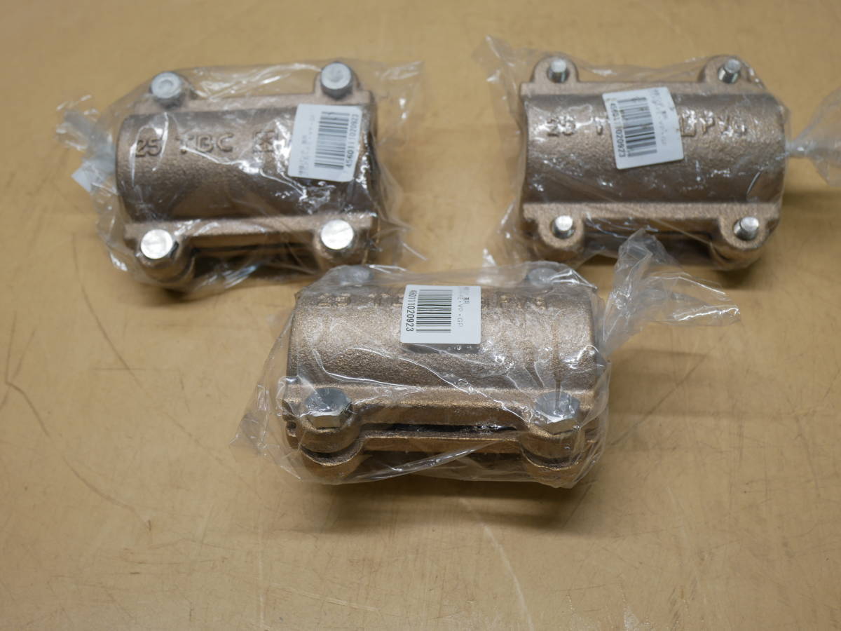 TBC タブチ 補修バンド 25PR-PE・VP・GP 3個セット 即決価格拍卖