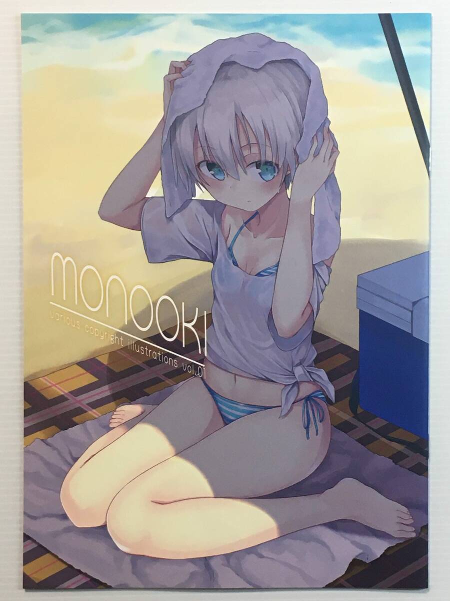 【MN160814A】monooki / シルクスカーフ ものべ 艦隊これくしょん 艦これ リゼロ 俺ガイル オリジナル Fate/Grand Order FGO 他作品有拍卖