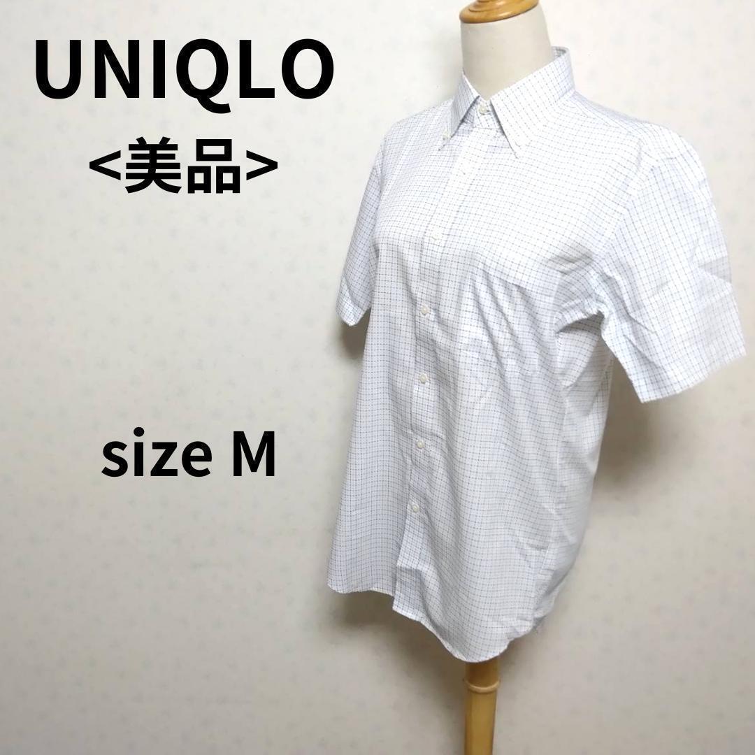 【美品】チェック柄 ホワイト&ブルーカラーデザイン カジュアルベーシック半袖シャツ Mサイズ トップス ユニクロ拍卖