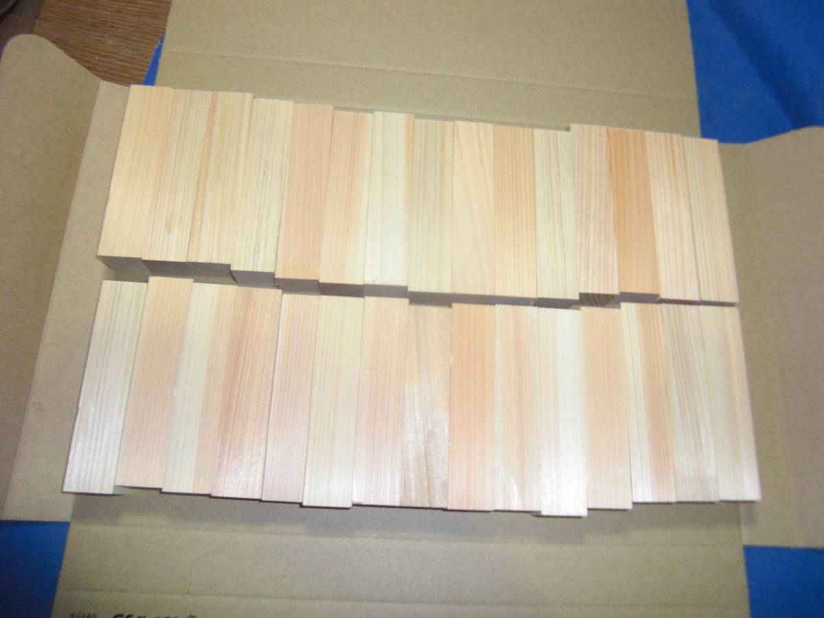 ★★ 『 ヒノキ 』 無節の桧 端材の板 (長)95mm×(巾)18mm×(厚)18mm 30枚入り ☆★ 全国送料無料拍卖