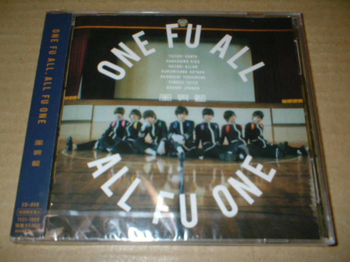 【初回盤未開封CD+DVD:A】風男塾/ONE FU ALL, ALL FU ONE (23年作!9th!全12トラック)拍卖