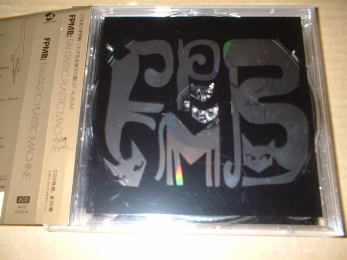 【2枚組CD】ファンタスティック・プラスティック・マシーン(田中知之)/FPMB;FANTASTIC PLASTIC MACHINE(07年作!帯付!全30曲拍卖