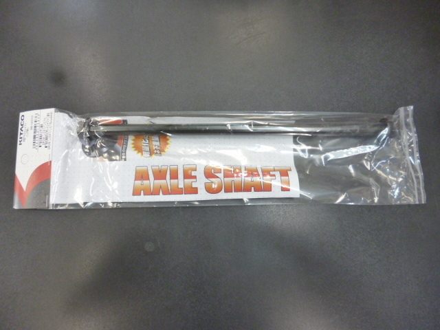 キタコ 中空アクスルシャフト リア グロム ピボットシャフトダックス125(JB04)拍卖