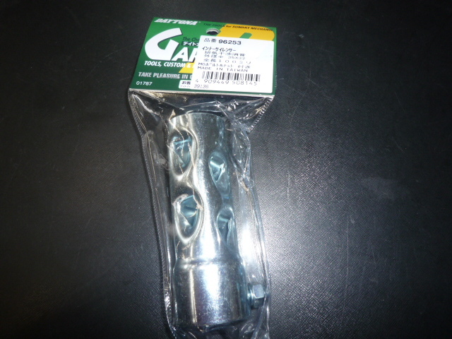 デイトナ インナーサイレンサー 35mm 消音機 定形外可拍卖