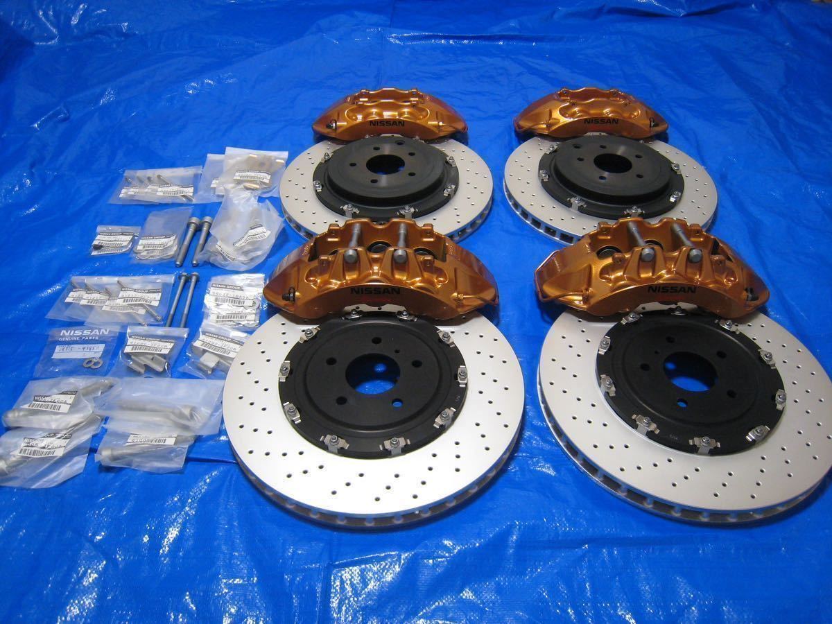 日産 純正 GT-R 35 ブレンボ キャリパー・ローターセット 新品未使用拍卖