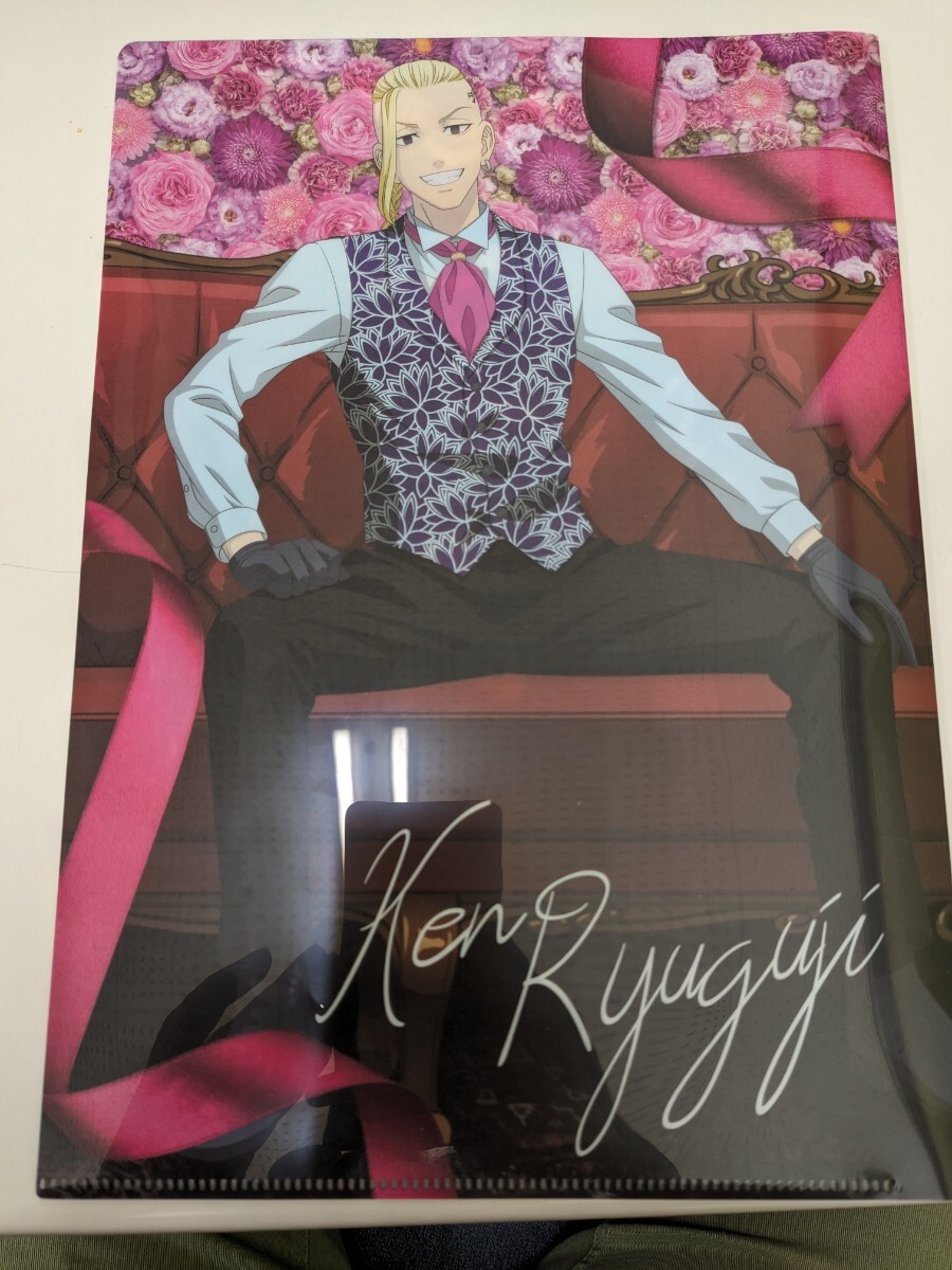 新品未使用 東京リベンジャーズ 龍宮寺堅 クリアファイル 非売品 拍卖