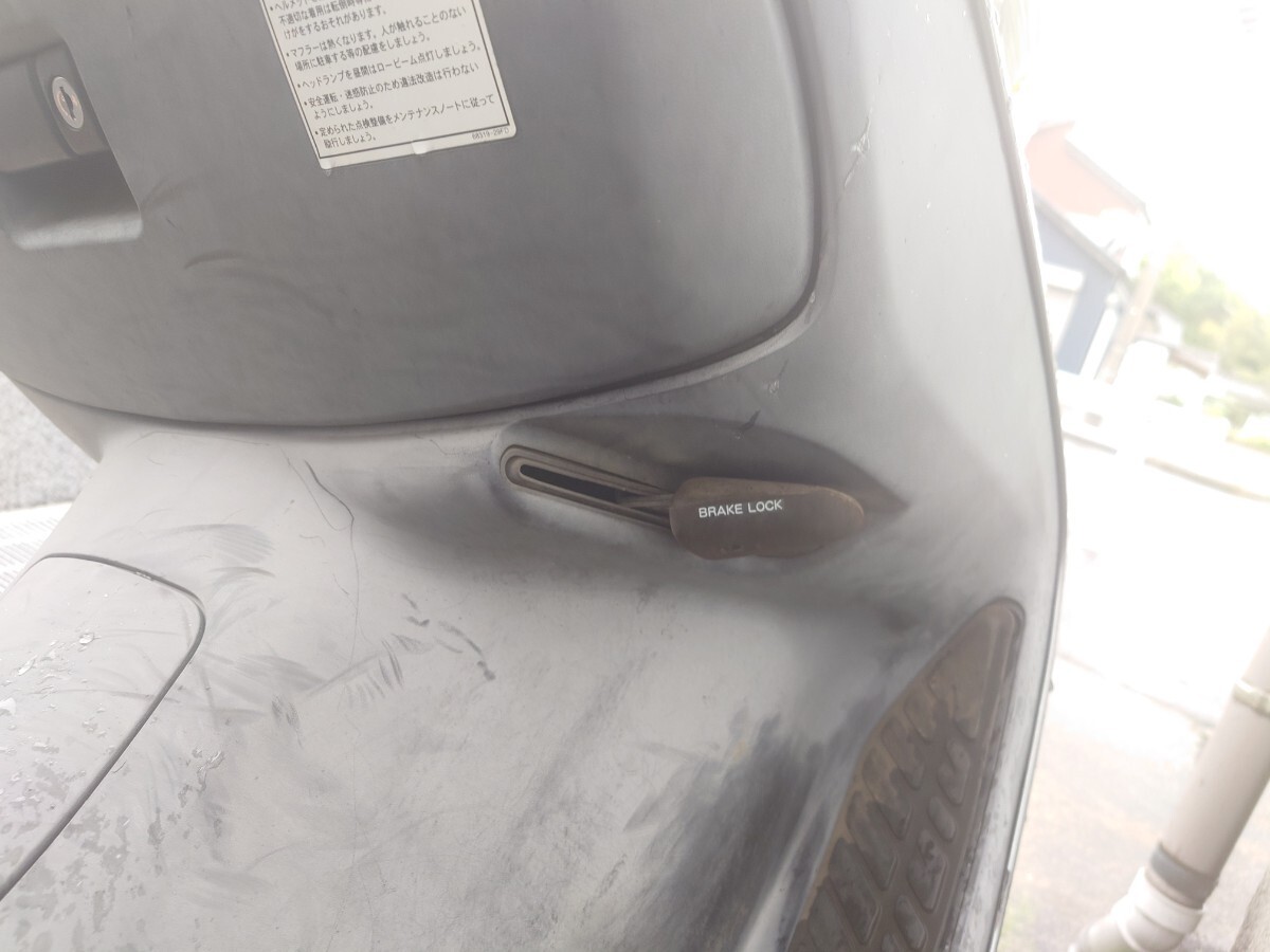 スカイウェイブ cj43 純正パーキングブレーキ サイドブレーキ拍卖