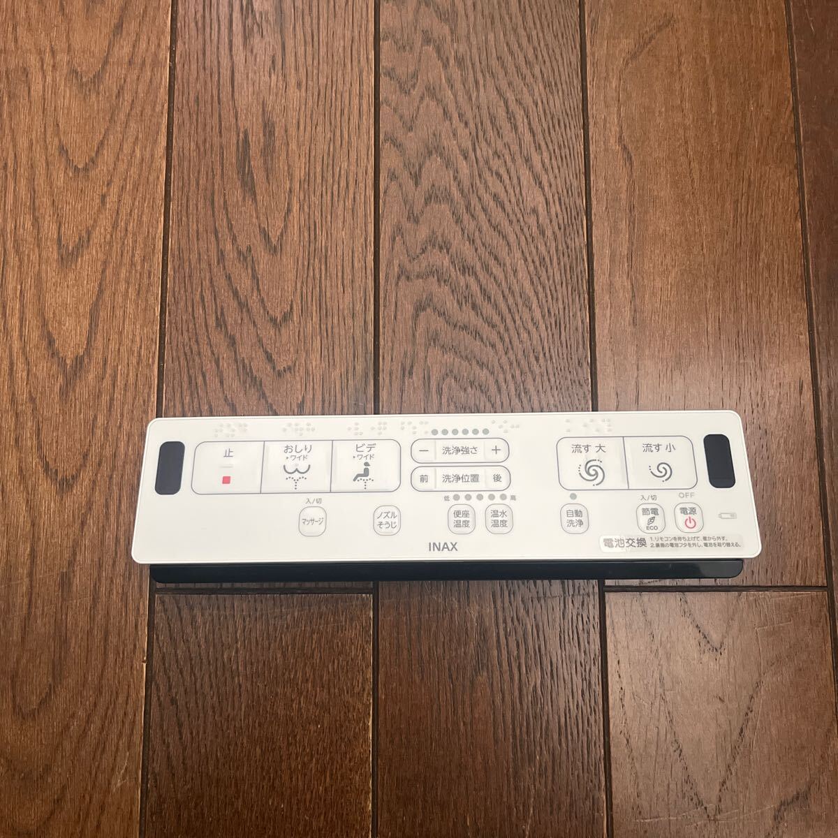 INAX ウォシュレット リモコン トイレリモコン LIXIL イナックス シャワートイレ aqua ceramic ybc-bl10s-sr dt-bl113g拍卖