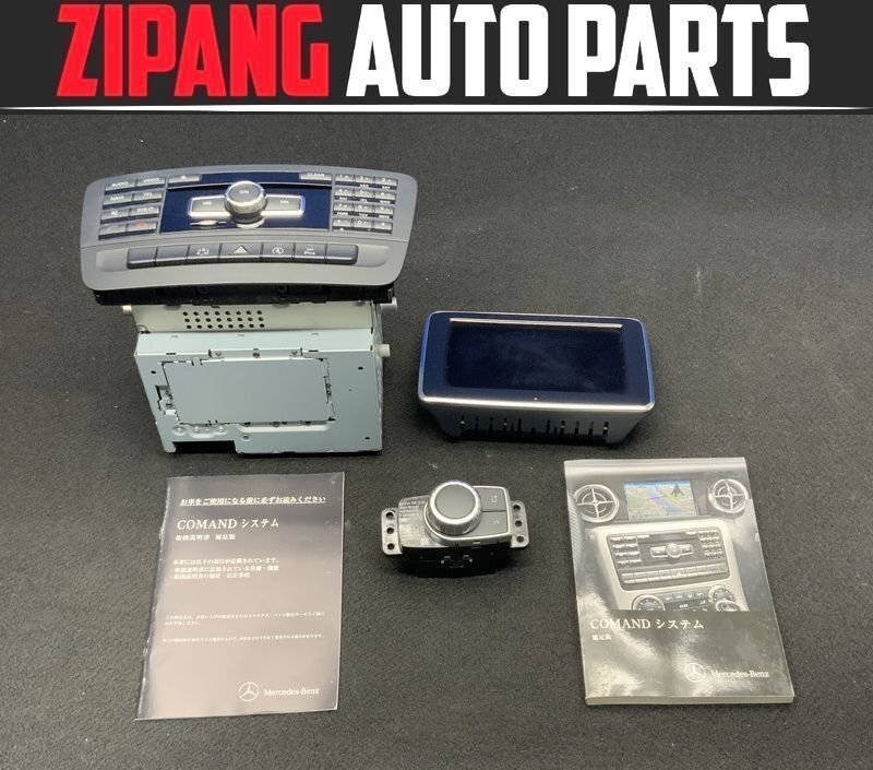 MB190 W176 A180 ベーシックP 純正 HDD ナビ/オーディオ ユニット モニター/コマンド スイッチ セット ★動作OK ○ ★即決★拍卖