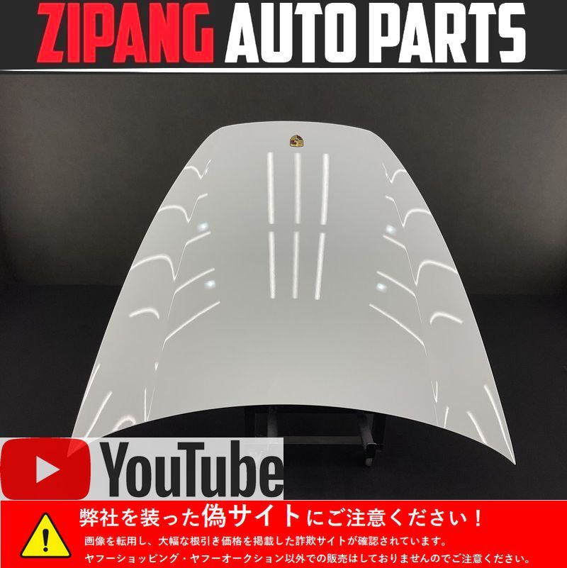 PR009 92A ポルシェ カイエン GTS 右H アルミ製 ボンネット ◆C9A ホワイト ★変形無し 【動画有り】○拍卖
