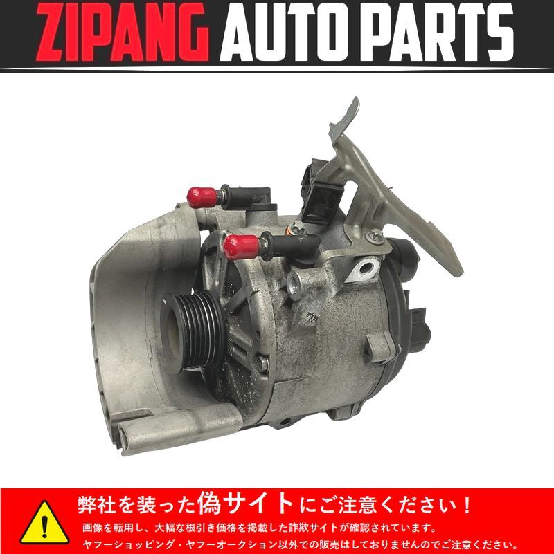PR009 92A ポルシェ カイエン GTS 右H M48 オルタネーター ◆948 603 033 00 ★動作OK ○拍卖
