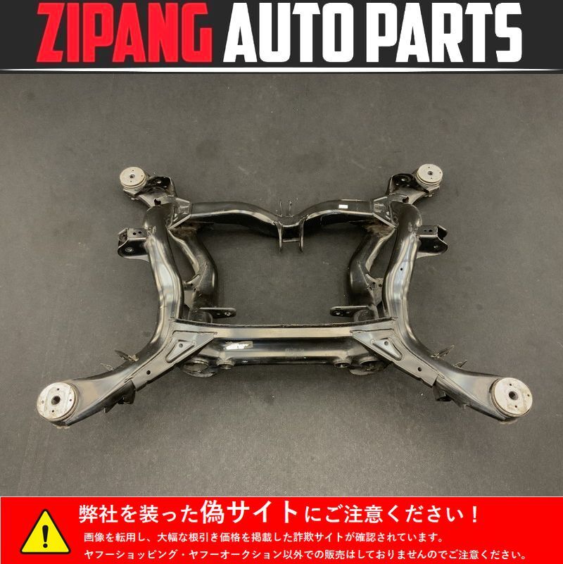 PR009 92A ポルシェ カイエン GTS 右H リア デフ サスペンション メンバー ◆7L0 599 303 B ★変形無し ○拍卖